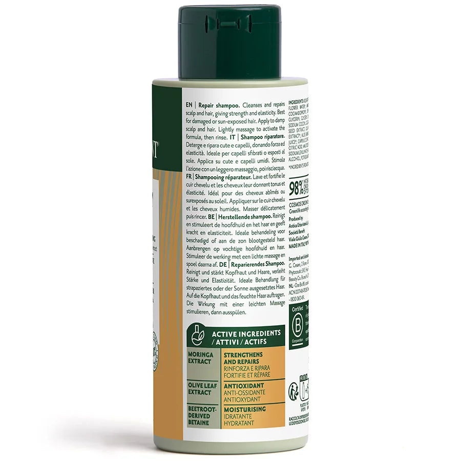 Herbatint Repair Shampoo - 260ml (Ecocert)